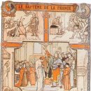 크로비스 이미지