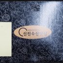 임충모한의원 네이버블로그