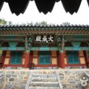 남해-222 이미지