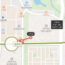 사이버랜드 | 옥정 대방 노블랜드 임장 후기 1(사이버+현장)