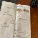 태양방앗간 | [사당] 도버 빌리지와 태양커피 방문 후기 (청첩장 모임 강추)