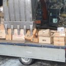 ㈜에코엠시스 이미지