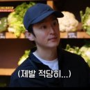 복먹고복받고(구로점) 이미지