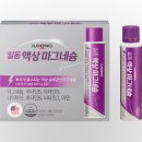 빠른약국 이미지