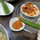 고향전통손칼국시 이미지