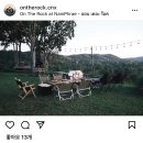 온더락캠핑장 이미지