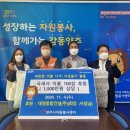 (주)대영종합건설 이미지