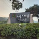 삼육사로35 이미지