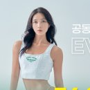 마인드휘트니스 영어교육도시점 네이버블로그