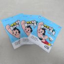 제일헬스 | 여행준비물 추천 제일헬스사이언스 붙이는족족발바닥독소패치 사용후기