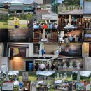 울진봉평리신라비전시관 이미지