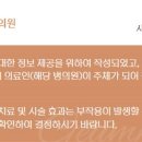 퀸산부인과의원 이미지