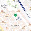 아이센스리그 PC방 안양역점 이미지
