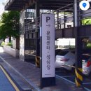 제이네한옥민박 | [잠시섬10기] 성심당 롯데백화점 딸기시루 신탄진제이마트 워셔액 강화도 잠시섬빌리지 용흥궁식당...