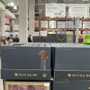 코스트코 설날 선물세트 모음_궁육포세트 구매후기