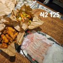 푸라닭제주아라점 | 임당 임산부의 제주태교여행 외식음식 수치인아웃 공유