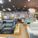 구미가구몰 네이버블로그