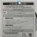 하갈주유소 이미지