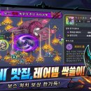 보스PC랜드 네이버블로그