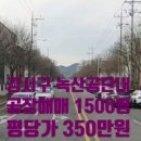 나경카센타 네이버블로그