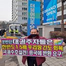 한복나라 이미지