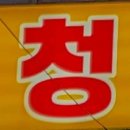 독일귀편한보청기