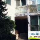 고무래로 94 이미지