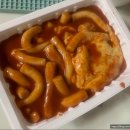 신전떡볶이약대점