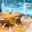 수원-1341 | 영통역카페 수원의아침 본점 수원모닝세트 후기 가격