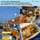 [공기관 야외공연 섭외] 경상도(경남) 김해시 진영 바람개비야시장 개장식 공연팀 | 크로스오버 팝페라...
