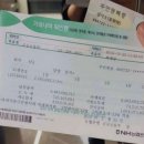 서서울농협 신사지점 이미지