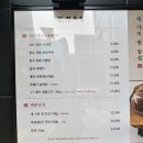 평양 정육점 이미지