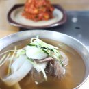 황해면옥식당 이미지