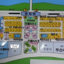 인텔리지114공인중개사사무소 이미지