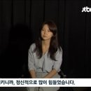 전신탈모에 고통받는 공익근무 요원 이미지