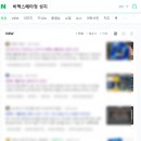 정문큰약국 이미지
