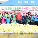 남종면행정복지센터 이미지