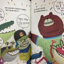 청소펭귄 이미지