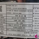 나비캐롬 공릉점 이미지