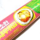 CU 망우행복점 이미지