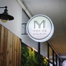 부산자석 | 부산 장산) 마일리네일 해운대점 자석네일 후기: 프리미엄 네일샵