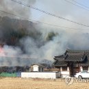 대곡면-10 이미지