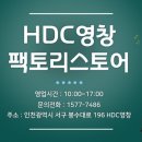 전자피아노 추천 음색깡패 란 바로 이런것!!