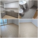 아양LH1단지 | 김해 율하 LH1단지 이사청소 깔끔 후기