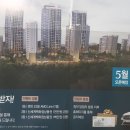 하우스 말로 이미지