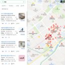 🏡 수지구 임장 용인수지신정마을 주공 1단지 아파트 장 단점 시세, 학군, 직접 방문 후기