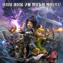 더 조은 스크린 이미지