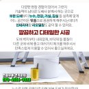신한장여관