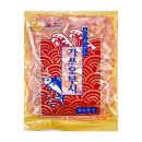 삼도 이미지