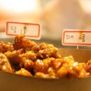 가마로(미아점) 이미지